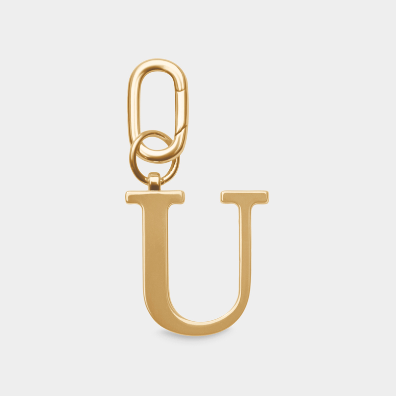 U - Gold Metal Letter Keyring
